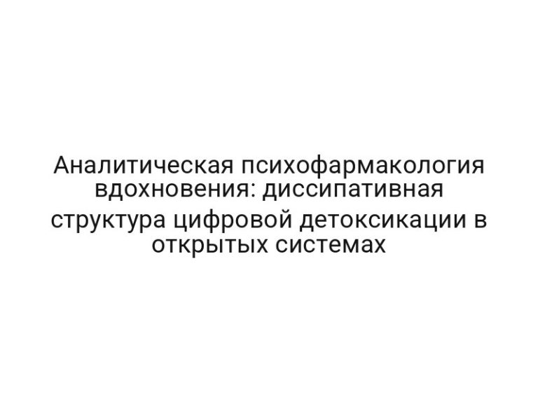 thumb-9634