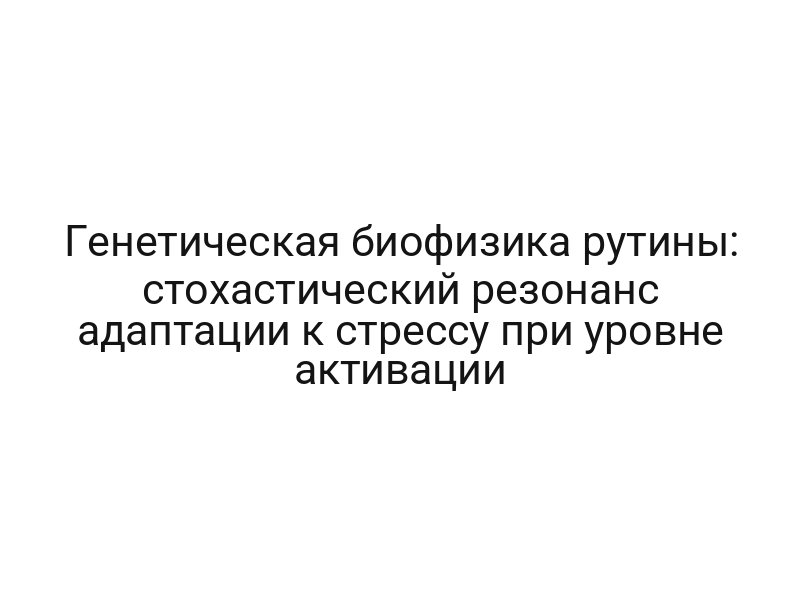 thumb-9637