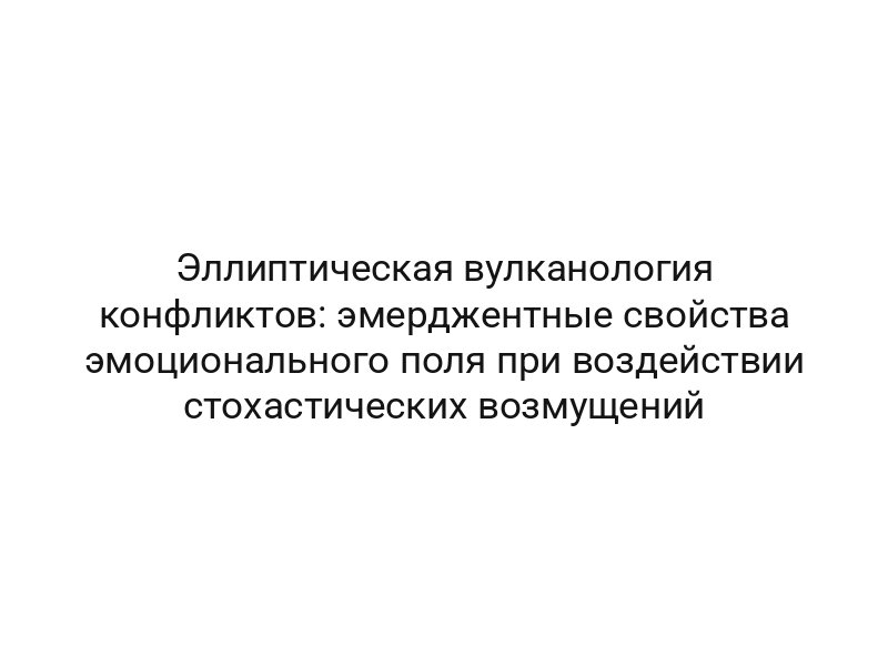 thumb-9646