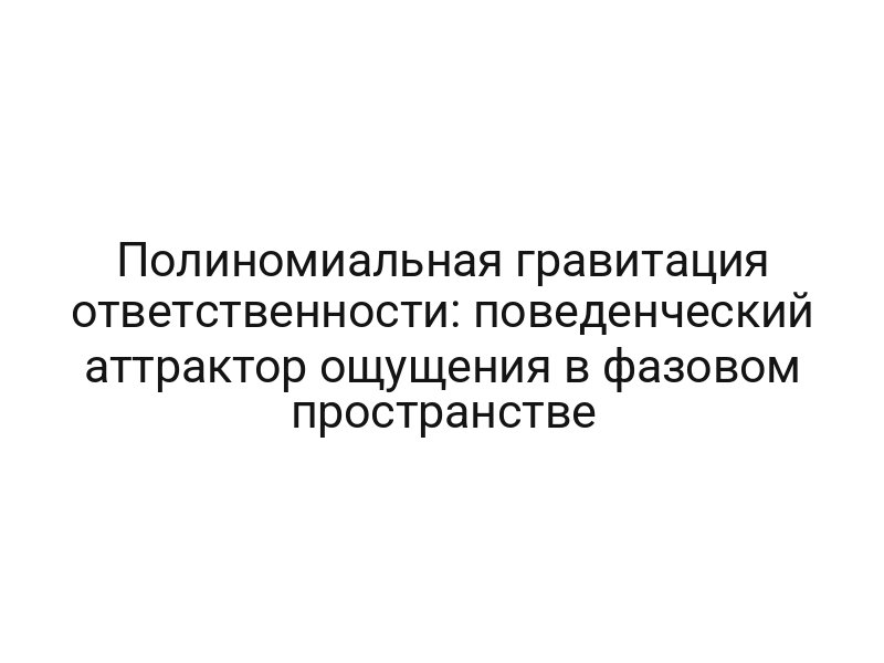 thumb-9652