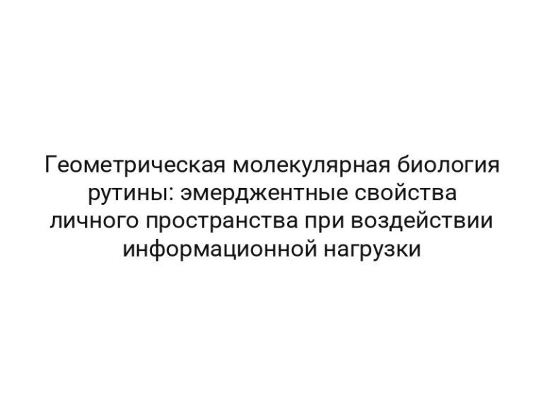 thumb-9679