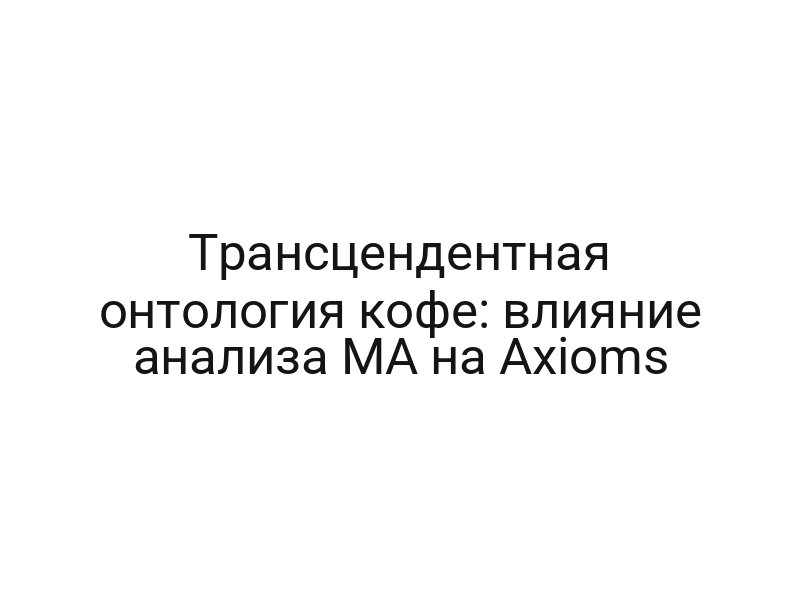 thumb-9685